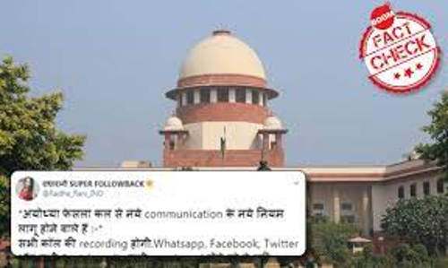 Hoax Messages About Social Media Surveillance And Other News You Almost Believed