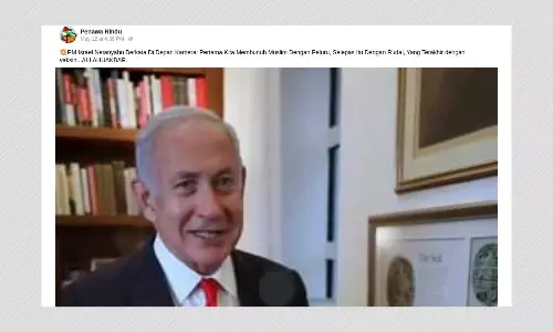 Benjamin Netanyahu Did Not Say Muslims Will Be Killed With Vaccines