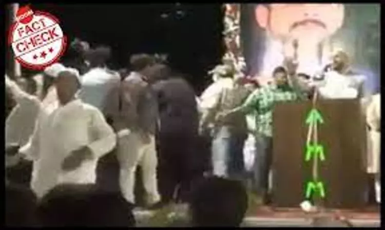 Did Owaisi Supporters Walk Out After He Criticised Modi? False Claim Revived After Ayodhya Verdict