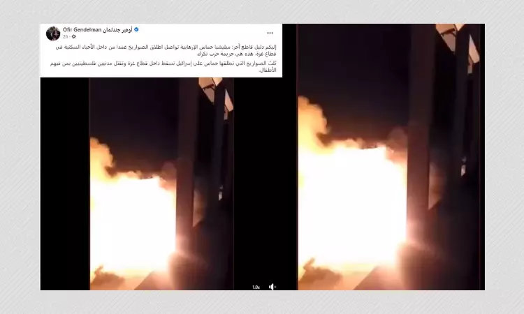 Benjamin Netanyahus Spokesman Falsely Links Old Video To Israel-Palestine Conflict