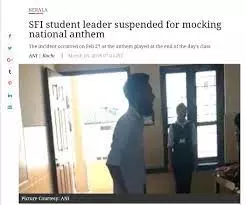 ani report on kerala student disrespecting national anthem