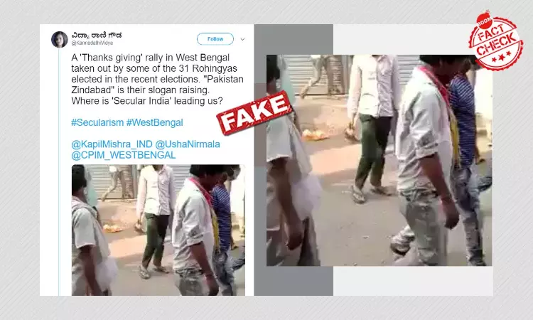 No, Pakistan Zindabad Slogan Was Not Raised By Rohingyas In West Bengal