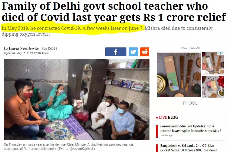 The strap of the Indian Express article wrongly mentions that Sheoji Mishra contracted Covid-19 in May 2019. Mishra had contracted the deadly virus in May 2020.