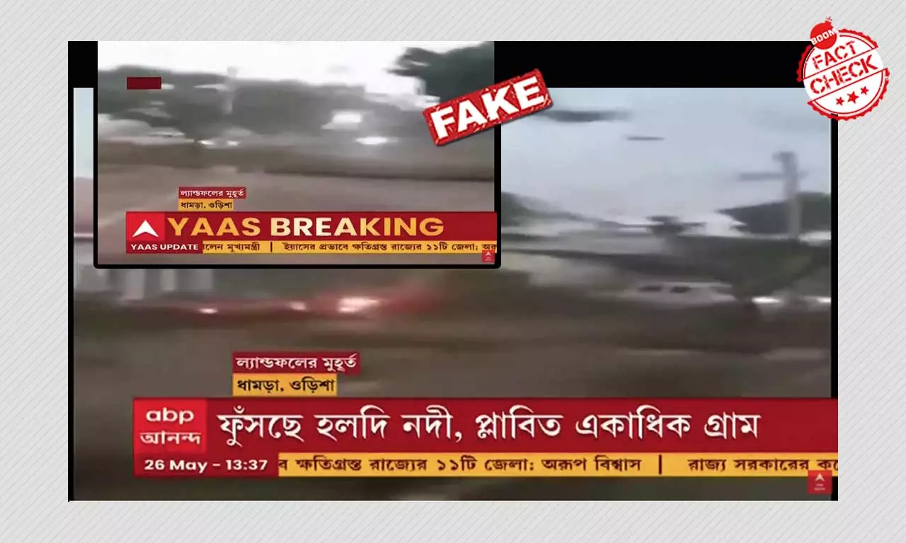ABP Ananda Peddles Old Video From Uruguay As Cyclone Yaas In Odisha