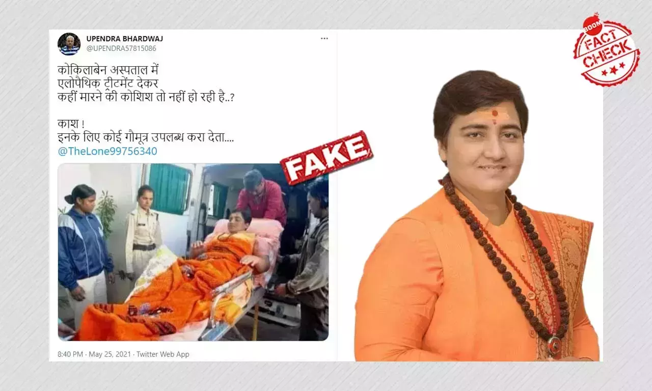 Old Image Of Pragya Thakur Viral With False COVID Spin
