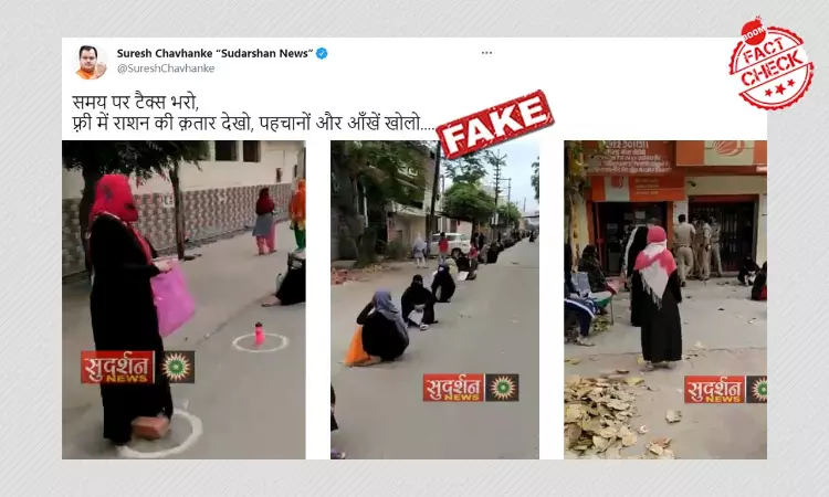 2020 Video Of Muslim Women In Front Of Bank Viral With False Claims