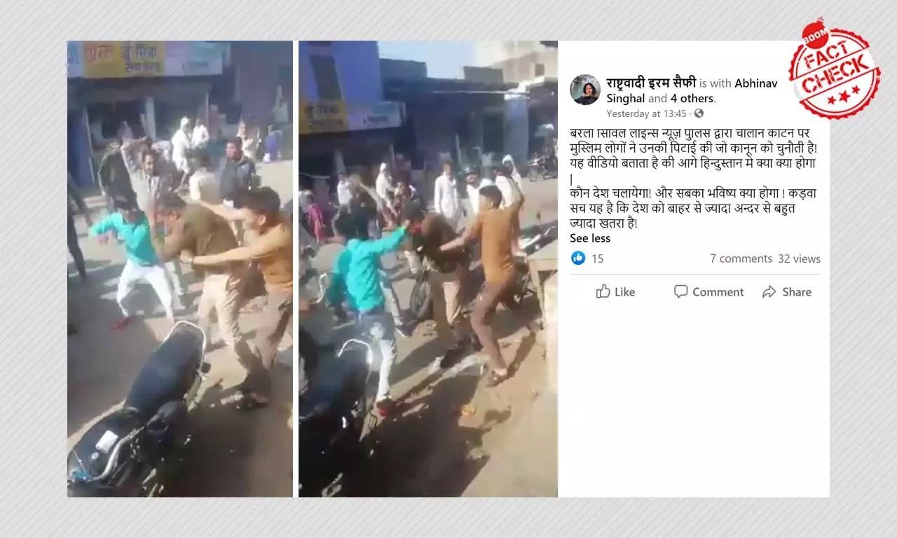 Video Of Two Cops Thrashed In Rajasthan Peddled With Communal Claim