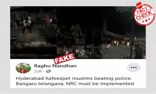 Old Video From Gujarat Viral As Muslim Mob Attacking Cop In Hyderabad