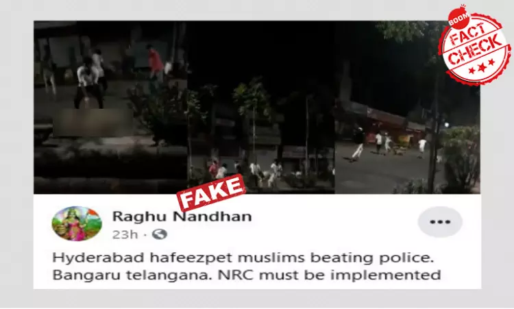 Old Video From Gujarat Viral As Muslim Mob Attacking Cop In Hyderabad