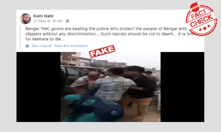 Old Video From Ghaziabad Shared As TMC Goons Attacking Bengal Police