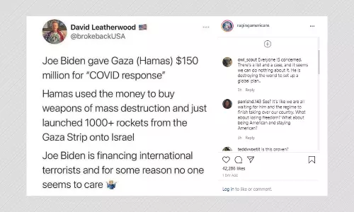 US Relief Funds For Palestinians Were Not Used By Hamas To Buy WMD