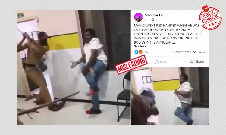 Video Of Man Beaten By Maharashtra Police Viral With False Claims