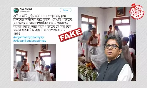Not Me Or Anjan In Viral Photo: Former IAS Officer Alapan Bandyopadhyay