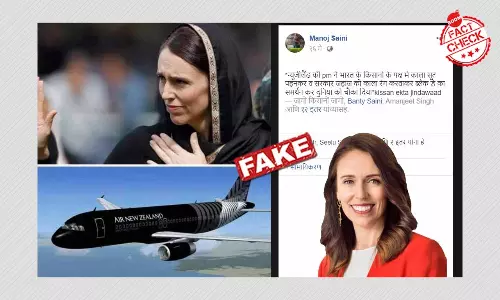 Unrelated Photos Peddled As New Zealand PM Supporting Farmers Protest