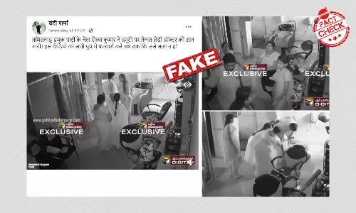 2018 Video Of DMK Leader Assaulting Woman Revived With Fake Claim