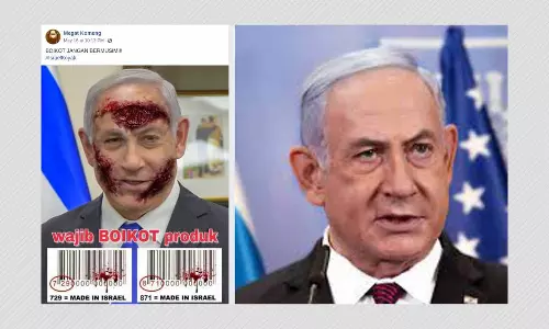 Do Prefixes 729 And 871 On Barcodes Show A Product Is Made In Israel?