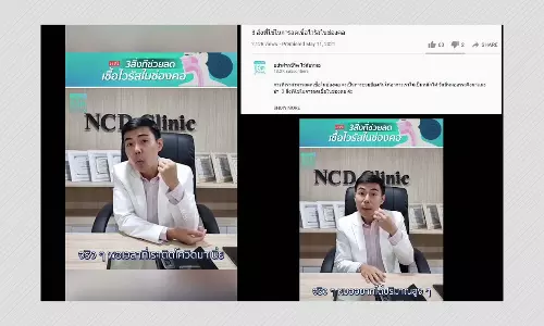 Experts Warn Against Using Zinc In Large Amounts As COVID-19 Treatment