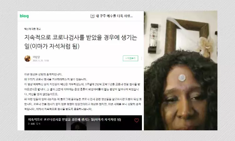 Posts Falsely Claim That RT-PCR Tests Make Your Forehead Magnetic