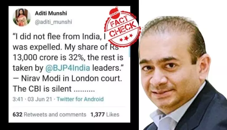 Viral Statement Falsely Attributed To Fugitive Businessman Nirav Modi Viral Statement Falsely Attributed To Fugitive Businessman Nirav Modi