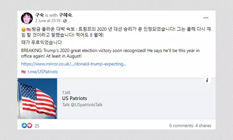 New York Times Maggie Haberman Did Not Say Donald Trump Would Be Reinstated