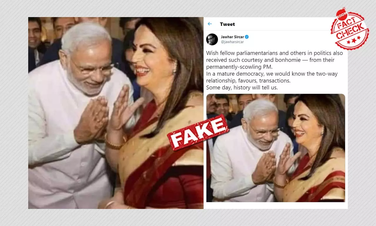 Photo Of PM Modi Bowing To Nita Ambani Is Morphed Photo Of PM Modi Bowing To Nita Ambani Is Morphed