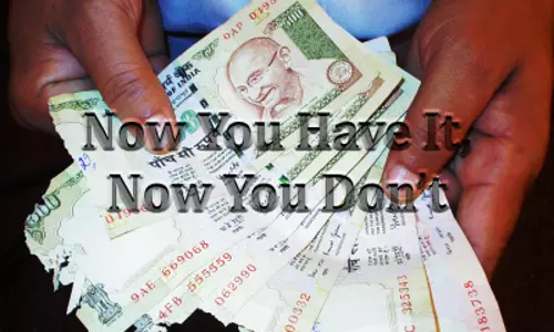 Money: Now You Have It, Now You Dont