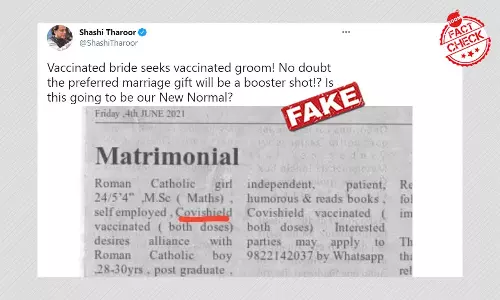 Woman Places Ad For Vaccinated Groom? Not Really