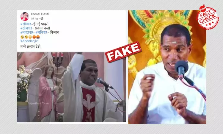 Pastor To Farmer? TN Priests Images Revived With Fake Claim