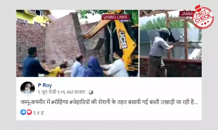 Video Of Demolition Drive Along Dal Lake Falsely Linked To Rohingyas