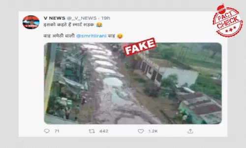 2017 Image Of Potholed Road In Bihar Shared As Amethi