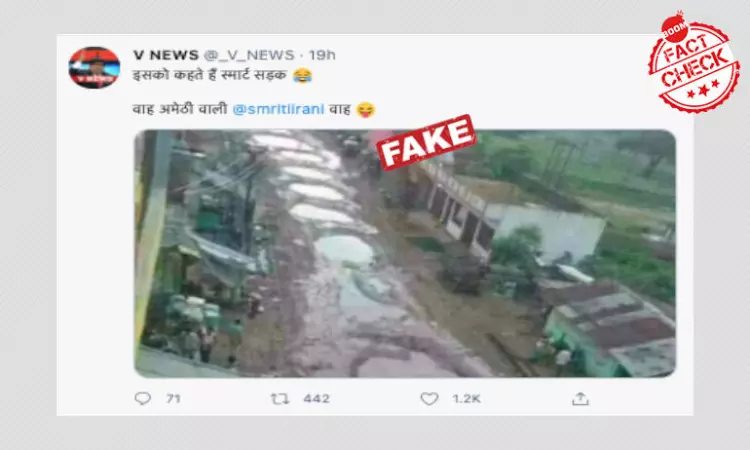 2017 Image Of Potholed Road In Bihar Shared As Amethi