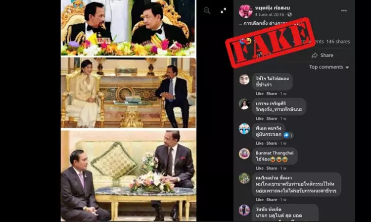 Image Of Thai PM Sitting On The Floor Next To Bruneis Sultan Is Doctored