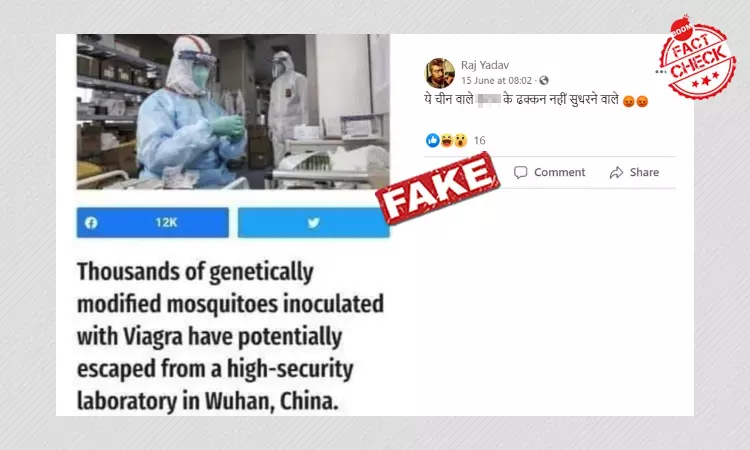 Satire Article On Mosquitoes Escaping From Wuhan Lab Shared As Real