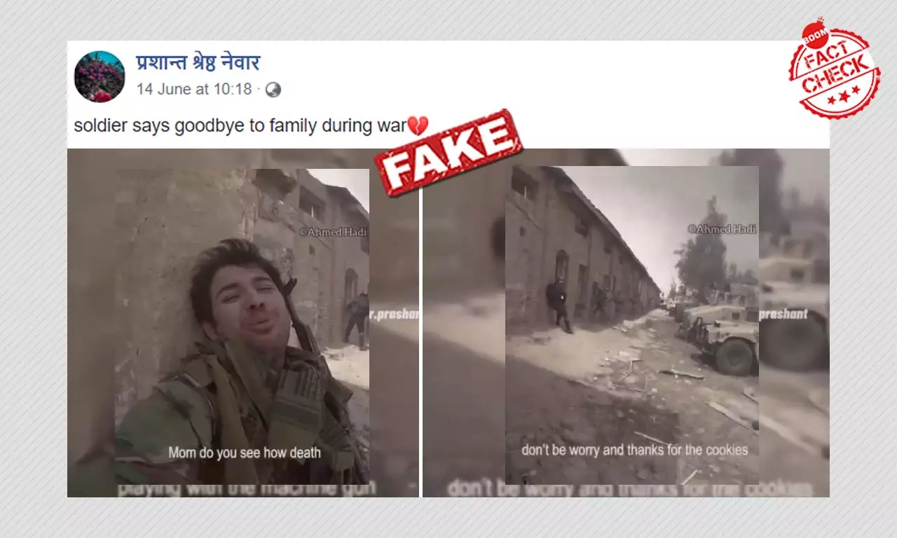 Film Clip Passed Off As Soldier Bidding Farewell To His Family During Battle