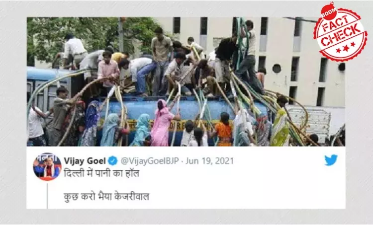 Former BJP Minister Vijay Goel Revives 2009 Photo Of Delhi Water Crisis