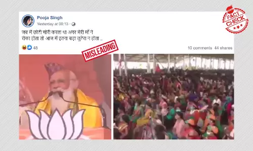 Cropped Video Viral As PM Modi Admitted To Stealing In Childhood