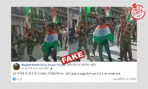 Did Soldiers Chant Anti-BJP, Anti-RSS Slogans In A Rally? A Factcheck