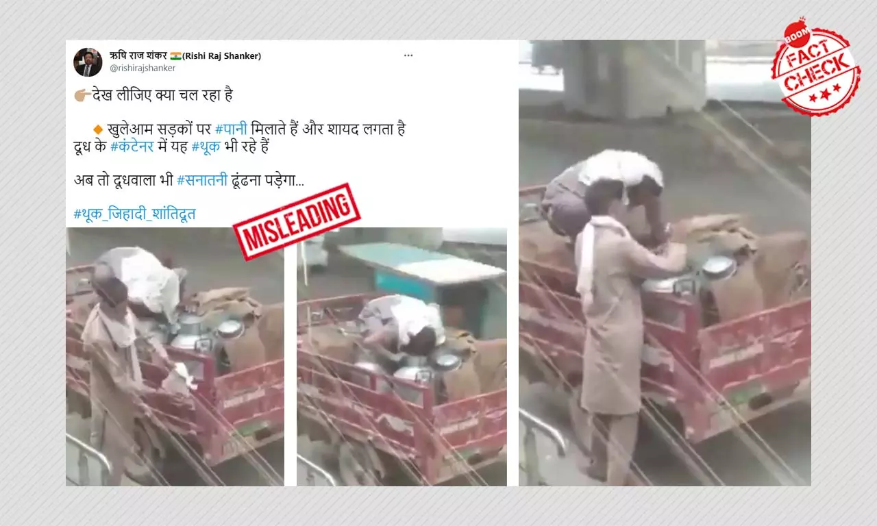 Video Of Milk Contamination From Pakistan Viral As India
