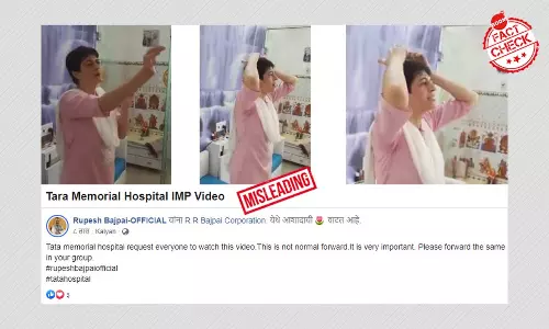 No, This Video Of Tapping Exercises Is Not From Tata Memorial Hospital