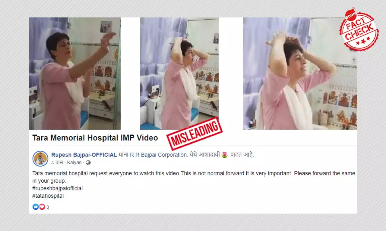 No, This Video Of Tapping Exercises Is Not From Tata Memorial Hospital