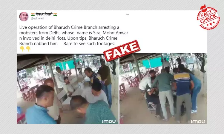 Video Of Ahmedabad Police Nabbing Criminals Falsely Shared As Arrest Of Delhi Riots Accused