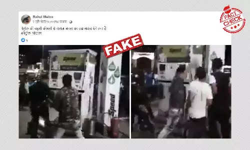 2018 Video Of Attack On Petrol Pump Revived As Protest Against Price Hike