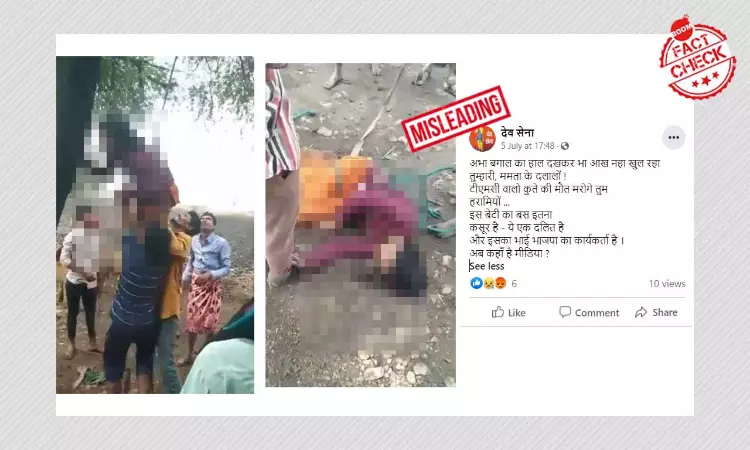 Video Of Woman Tortured In MP Peddled As Post Poll Violence In Bengal