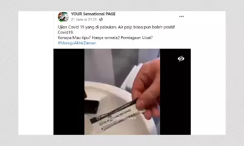 COVID-19 Test Kits Are Not Meant To Be Used With Water