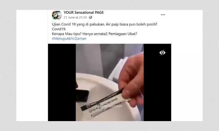 COVID-19 Test Kits Are Not Meant To Be Used With Water