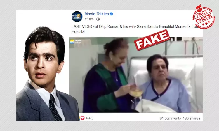 Old Video Of Dilip Kumar In Hospital Shared As His Last Moments