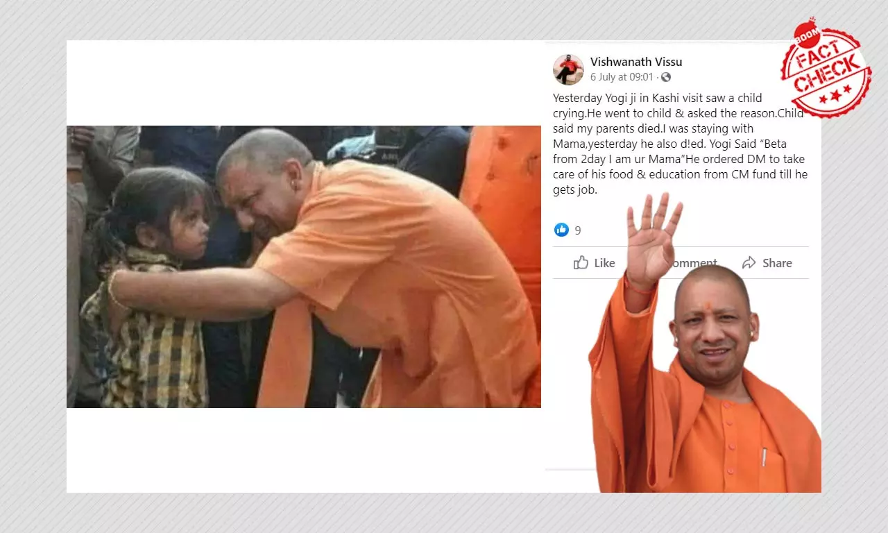 Picture Of Yogi Adityanath With A Child Viral With False Narrative