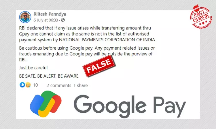 Google Pay Not Protected By The RBI? Viral Claim Is False