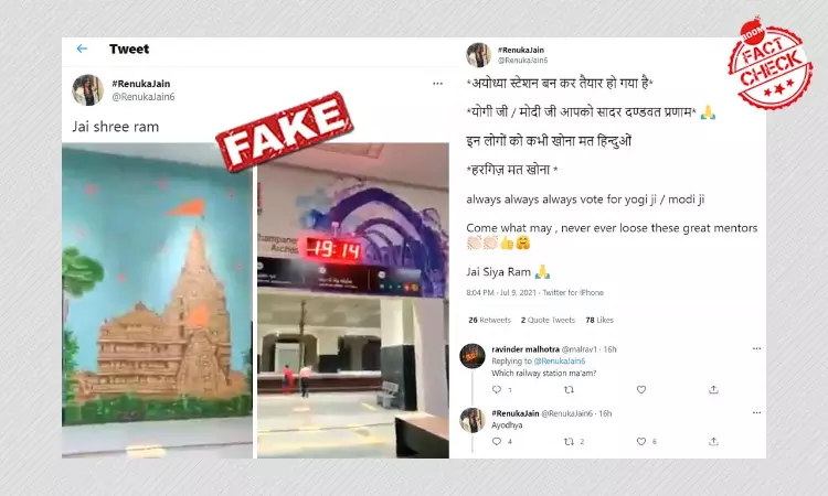 Video Of Gandhinagar Station Falsely Shared As Ayodhya