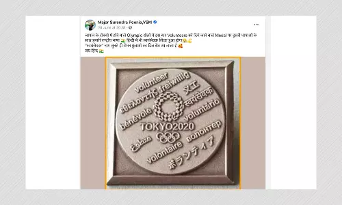 Tokyo Olympics Denies Giving Medals In Hindi To Indian Sportspersons